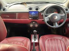 �����٤ϥ���С��κ߸ˤ���ĺ���ޤ��ơ�ͭ���񤦸�¤��ޤ��� 2