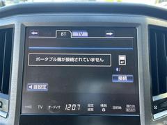 ����С����롼�פǤϼ��ץ᡼���������׼ּ�򤪼�갷�����Ƥ���ޤ��������󣴣���Ź�ޤκ߸ˤ��椫�餪���ͤ˥ԥå���ΰ������Ƥ��ޤ��� 4