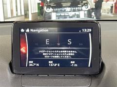 �����٤ϥ���С��κ߸ˤ���ĺ���ޤ��ơ�ͭ���񤦸�¤��ޤ��� 2