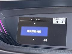 �¿��������ݾ��դ����ʢ���ʬ�ݾڡ��񻺼֤�Ǽ�ָ壳���͢���֤�Ǽ�ָ壱������ݾڴ��֤Ȥʤ�ޤ��ˡ�����¾Ĺ���ݾڡ�ͭ���ˤ⤴�Ѱդ��Ƥ���ޤ�����Ĺ���ݾڤ����ӤǤ����ξ�ˤϾ�郎�������ޤ��� 6