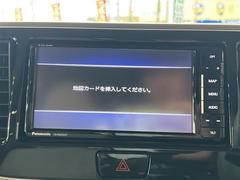 �����٤ϥ���С��κ߸ˤ���ĺ���ޤ��ơ�ͭ���񤦸�¤��ޤ��� 2