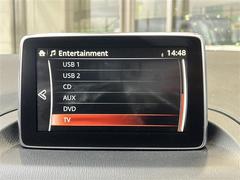 ����С����롼�פǤϼ��ץ᡼���������׼ּ�򤪼�갷�����Ƥ���ޤ��������󣴣���Ź�ޤκ߸ˤ��椫�餪���ͤ˥ԥå���ΰ������Ƥ��ޤ��� 4