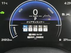 �¿��������ݾ��դ����ʢ���ʬ�ݾڡ��񻺼֤�Ǽ�ָ壳���͢���֤�Ǽ�ָ壱������ݾڴ��֤Ȥʤ�ޤ��ˡ�����¾Ĺ���ݾڡ�ͭ���ˤ⤴�Ѱդ��Ƥ���ޤ�����Ĺ���ݾڤ����ӤǤ����ξ�ˤϾ�郎�������ޤ��� 6