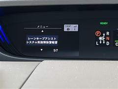 �¿��������ݾ��դ����ʢ���ʬ�ݾڡ��񻺼֤�Ǽ�ָ壳���͢���֤�Ǽ�ָ壱������ݾڴ��֤Ȥʤ�ޤ��ˡ�����¾Ĺ���ݾڡ�ͭ���ˤ⤴�Ѱդ��Ƥ���ޤ�����Ĺ���ݾڤ����ӤǤ����ξ�ˤϾ�郎�������ޤ��� 6