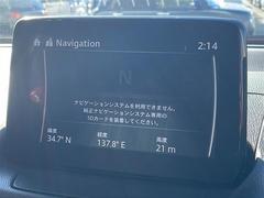 �����٤ϥ���С��κ߸ˤ���ĺ���ޤ��ơ�ͭ���񤦸�¤��ޤ��� 2