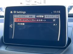 ����С����롼�פǤϼ��ץ᡼���������׼ּ�򤪼�갷�����Ƥ���ޤ��������󣴣���Ź�ޤκ߸ˤ��椫�餪���ͤ˥ԥå���ΰ������Ƥ��ޤ��� 4