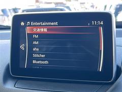 �����򢨤ʤɤ��ä���ɽ���ǰ¿����󶡡������Ҵ��ˤ��Ĵ���η�̡�������֤�Ƚ�Ǥ��줿��ξ�ϰ���Ź�ޤ�����������ԤʤäƤ���ޤ������졢Ǽ�ֻ��˽����򤬤��ä����ˤϤ�����β�����˱����ޤ��� 5