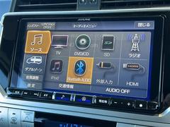 ����С����롼�פǤϼ��ץ᡼���������׼ּ�򤪼�갷�����Ƥ���ޤ��������󣴣���Ź�ޤκ߸ˤ��椫�餪���ͤ˥ԥå���ΰ������Ƥ��ޤ��� 4