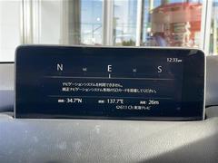 �����٤ϥ���С��κ߸ˤ���ĺ���ޤ��ơ�ͭ���񤦸�¤��ޤ��� 2