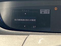 �¿��������ݾ��դ����ʢ���ʬ�ݾڡ��񻺼֤�Ǽ�ָ壳���͢���֤�Ǽ�ָ壱������ݾڴ��֤Ȥʤ�ޤ��ˡ�����¾Ĺ���ݾڡ�ͭ���ˤ⤴�Ѱդ��Ƥ���ޤ�����Ĺ���ݾڤ����ӤǤ����ξ�ˤϾ�郎�������ޤ��� 6