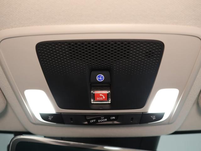 ヴェゼル e:HEVZ 元試乗車 運転支援機能 衝突軽減ブレーキ 禁煙車 LEDヘッドライト スマートキー 純正ナビ マルチビューカメラ Bluetooth接続 先進ライト 後退出庫サポートワンオーナー車 1オナ スマキ(46枚目)