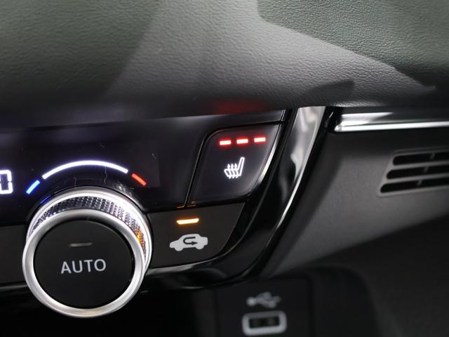 ヴェゼル e:HEVZ 元試乗車 運転支援機能 衝突軽減ブレーキ 禁煙車 LEDヘッドライト スマートキー 純正ナビ マルチビューカメラ Bluetooth接続 先進ライト 後退出庫サポートワンオーナー車 1オナ スマキ(52枚目)