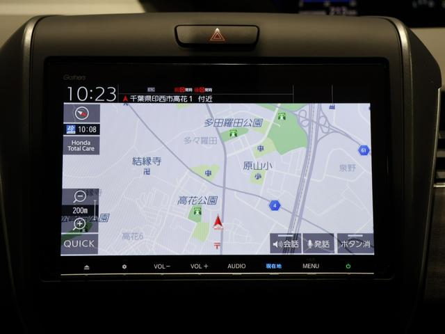 フリードハイブリッド ハイブリッド・G 運転支援機能 衝突軽減ブレーキ LEDヘッドライト 両側電動スライドドア ETC純正9インチナビ バックカメラ Bluetooth接続 前後ドライブレコーダ シートヒーター ワンオーナー車 両電動ドア(40枚目)