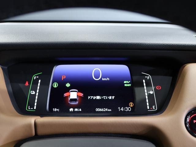 フィット e:HEVリュクス 禁煙車 運転支援機能 衝突軽減ブレーキ LEDヘッドライト 前後ドライブレコーダ先進ライト 障害物センサー 純正9インチナビ バックカメラ Bluetooth接続 ミュージックラック ETC DVD(31枚目)