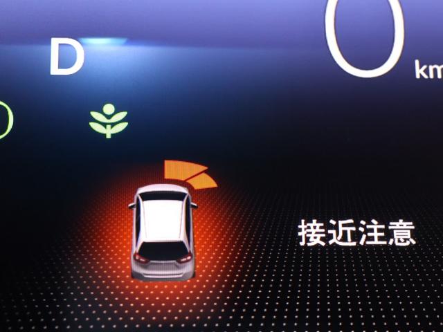 フィット e:HEVリュクス 禁煙車 運転支援機能 衝突軽減ブレーキ LEDヘッドライト 前後ドライブレコーダ先進ライト 障害物センサー 純正9インチナビ バックカメラ Bluetooth接続 ミュージックラック ETC DVD(33枚目)