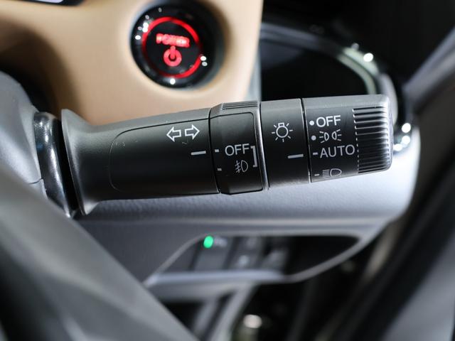 フィット e:HEVリュクス 禁煙車 運転支援機能 衝突軽減ブレーキ LEDヘッドライト 前後ドライブレコーダ先進ライト 障害物センサー 純正9インチナビ バックカメラ Bluetooth接続 ミュージックラック ETC DVD(36枚目)