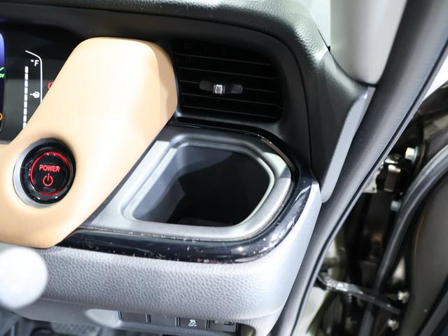 フィット e:HEVリュクス 禁煙車 運転支援機能 衝突軽減ブレーキ LEDヘッドライト 前後ドライブレコーダ先進ライト 障害物センサー 純正9インチナビ バックカメラ Bluetooth接続 ミュージックラック ETC DVD(37枚目)