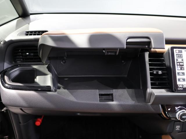 フィット e:HEVリュクス 禁煙車 運転支援機能 衝突軽減ブレーキ LEDヘッドライト 前後ドライブレコーダ先進ライト 障害物センサー 純正9インチナビ バックカメラ Bluetooth接続 ミュージックラック ETC DVD(57枚目)