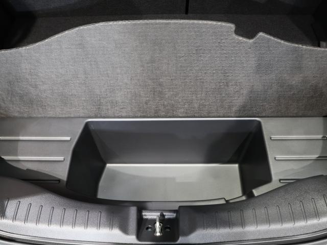 フィット e:HEVリュクス 禁煙車 運転支援機能 衝突軽減ブレーキ LEDヘッドライト 前後ドライブレコーダ先進ライト 障害物センサー 純正9インチナビ バックカメラ Bluetooth接続 ミュージックラック ETC DVD(66枚目)