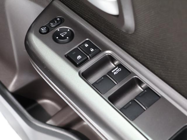 フリード G 禁煙車 運転支援機能 衝突軽減ブレーキ 両側電動スライドドア シートヒーター ETC 純正ナビ バックカメラ Bluetooth接続 ミュージックラック ドライブレコーダ ワンオーナー車 Aクルーズ(21枚目)