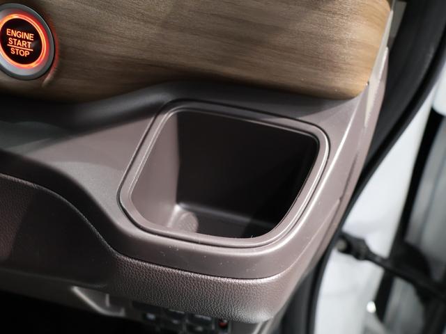 フリード G 禁煙車 運転支援機能 衝突軽減ブレーキ 両側電動スライドドア シートヒーター ETC 純正ナビ バックカメラ Bluetooth接続 ミュージックラック ドライブレコーダ ワンオーナー車 Aクルーズ(35枚目)