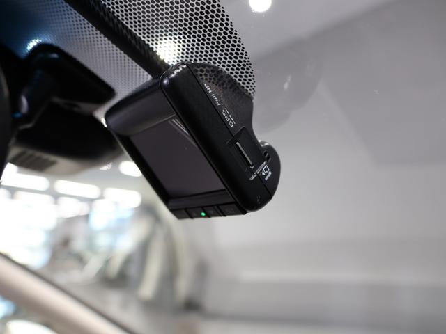 フリード G 禁煙車 運転支援機能 衝突軽減ブレーキ 両側電動スライドドア シートヒーター ETC 純正ナビ バックカメラ Bluetooth接続 ミュージックラック ドライブレコーダ ワンオーナー車 Aクルーズ(41枚目)