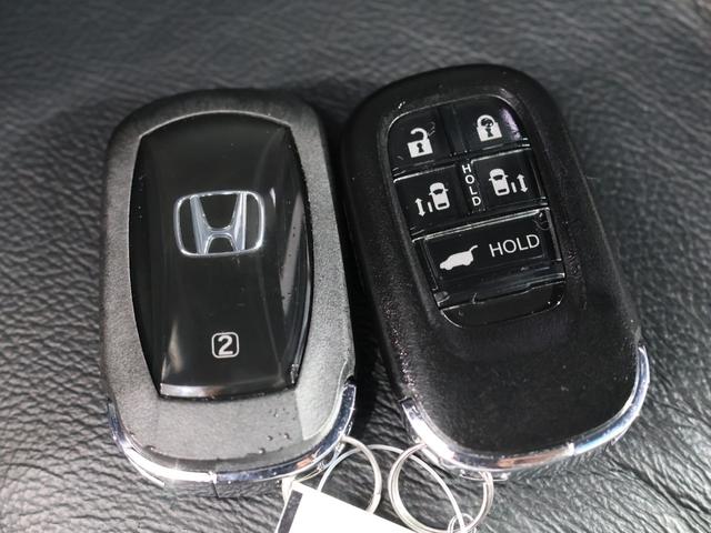 オデッセイハイブリッド e:HEVアブソルート・EXブラックエディション 禁煙車 運転支援機能 衝突軽減ブレーキ スマートキー 15.6インチリア席モニター 11.4インチ純正ナビ パワーテールゲート 両側電動スライドドア LEDヘッドライト マルチビューモニター VSA(20枚目)