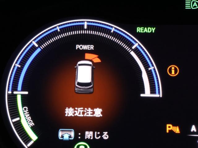 オデッセイハイブリッド e:HEVアブソルート・EXブラックエディション 禁煙車 運転支援機能 衝突軽減ブレーキ スマートキー 15.6インチリア席モニター 11.4インチ純正ナビ パワーテールゲート 両側電動スライドドア LEDヘッドライト マルチビューモニター VSA(22枚目)