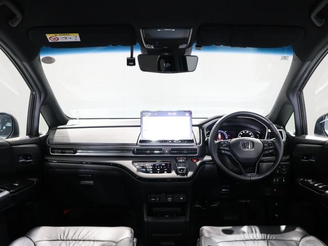 オデッセイハイブリッド e:HEVアブソルート・EXブラックエディション 禁煙車 運転支援機能 衝突軽減ブレーキ スマートキー 15.6インチリア席モニター 11.4インチ純正ナビ パワーテールゲート 両側電動スライドドア LEDヘッドライト マルチビューモニター VSA(31枚目)
