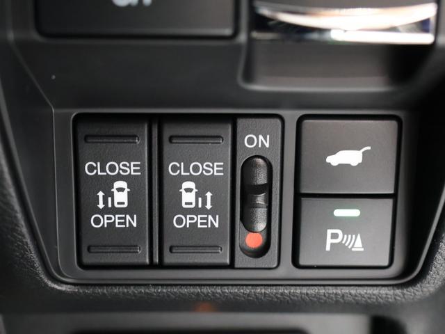 オデッセイハイブリッド e:HEVアブソルート・EXブラックエディション 禁煙車 運転支援機能 衝突軽減ブレーキ スマートキー 15.6インチリア席モニター 11.4インチ純正ナビ パワーテールゲート 両側電動スライドドア LEDヘッドライト マルチビューモニター VSA(39枚目)