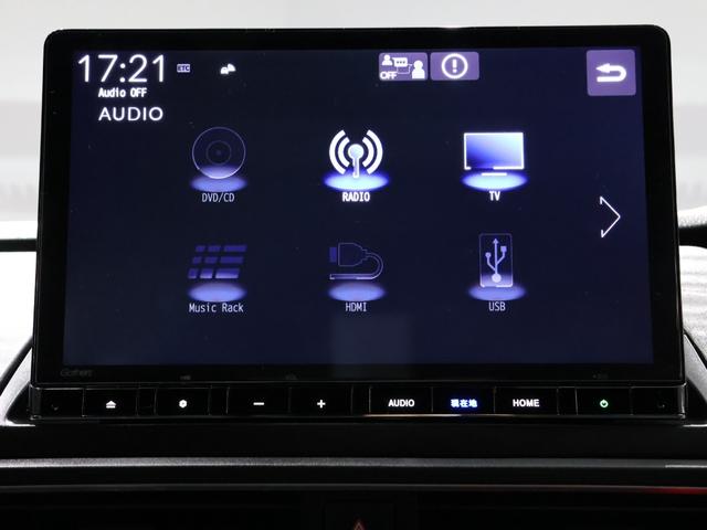 オデッセイハイブリッド e:HEVアブソルート・EXブラックエディション 禁煙車 運転支援機能 衝突軽減ブレーキ スマートキー 15.6インチリア席モニター 11.4インチ純正ナビ パワーテールゲート 両側電動スライドドア LEDヘッドライト マルチビューモニター VSA(46枚目)