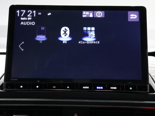 オデッセイハイブリッド e:HEVアブソルート・EXブラックエディション 禁煙車 運転支援機能 衝突軽減ブレーキ スマートキー 15.6インチリア席モニター 11.4インチ純正ナビ パワーテールゲート 両側電動スライドドア LEDヘッドライト マルチビューモニター VSA(47枚目)