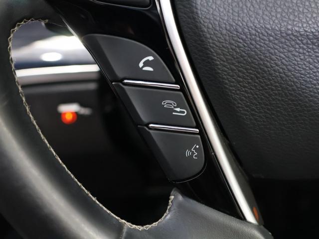 オデッセイ アブソルート・ＥＸ　衝突軽減ブレーキ　両側電動スライドドア　ＬＥＤヘッドライト　禁煙車　電動シート　クルーズコントロール　純正ナビ　バックカメラ　Ｂｌｕｅｔｏｏｔｈ接続　２列目オットマン　　ＥＴＣ　障害物センサー　ＡＢＳ（32枚目）