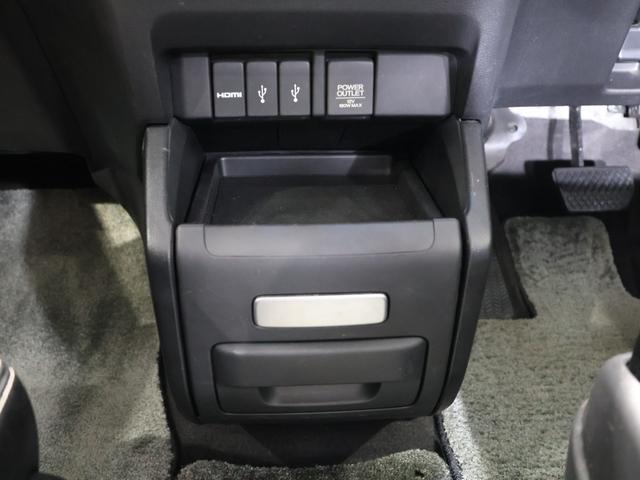 オデッセイ アブソルート・ＥＸ　衝突軽減ブレーキ　両側電動スライドドア　ＬＥＤヘッドライト　禁煙車　電動シート　クルーズコントロール　純正ナビ　バックカメラ　Ｂｌｕｅｔｏｏｔｈ接続　２列目オットマン　　ＥＴＣ　障害物センサー　ＡＢＳ（44枚目）