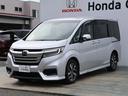 ステップワゴンスパーダ スパーダホンダセンシング　運転支援機能（ホンダセンシング）　衝突軽減ブレーキ　９インチナビ　２列目ベンチシート８人乗　１オナ　スマ鍵　イモビ　ターボ車　クルコン　ＥＴＣ付　横滑り防止システム　ＡＡＣ　地デジＴＶ　リアカメラ（7枚目）