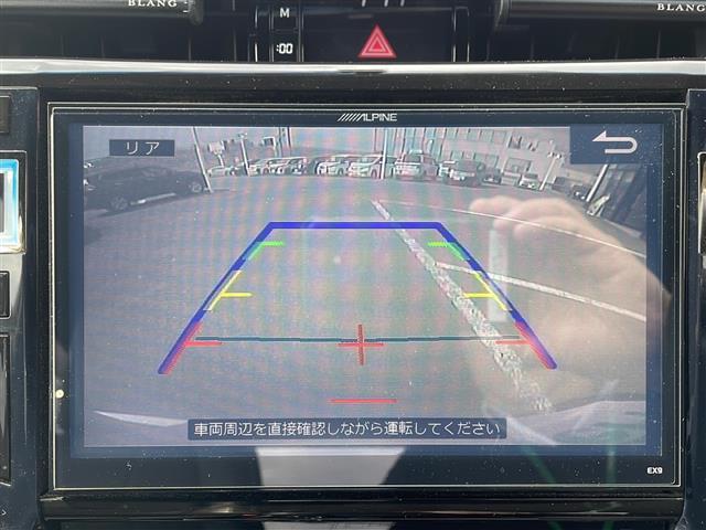 ハリアー エレガンス（27枚目）