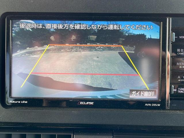 カスタムＸ　４ＷＤ　フルセグＴＶ　前席シートヒーター　両側パワースライドドア　アイドリングストップ　衝突被害軽減システム　パーキングソナー　パワーモード　横滑り防止装置　ステアリングスイッチ　ビルトインＥＴＣ(4枚目)