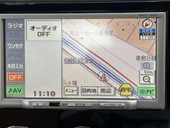 【　ナビゲーション　】ナビゲーションシステム装備なので不慣れな場所へのドライブも快適にして頂けます♪ 4