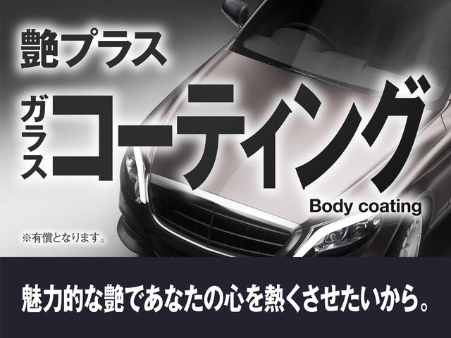 オデッセイ(ホンダ)アブソルート 4WD・ナビTV・バックカメラ・クルーズコントロール・横滑り防止・ワイパーデアイサー・ETC・キーレス・パドルシフト・エンジンスターター ・ハーフレザーシート・HID・フォグHIDの中古車詳細 | 中古車検索ならKuruTown ... オデッセイ(ホンダ)アブソルート 4WD・ナビTV・バックカメラ・クルーズコントロール・横滑り防止・ワイパーデアイサー・ETC・キーレス・パドルシフト・エンジンスターター ・ハーフレザーシート・HID・フォグHIDの中古車詳細 | 中古車検索ならKuruTown ...