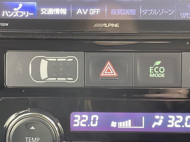 三菱 アウトランダーＰＨＥＶ