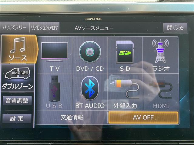 Ｘ　・４ＷＤ　ハイブリッド車・プリクラッシュセーフティ・アルパインＥＸ１１Ｚ　ナビ・ＤＶＤ．ＣＤ．ＢＴ．ＳＤ．フルセグ．ダブルゾーン・バックカメラ・アルパインフリップダウンモニター・レーダーク(3枚目)