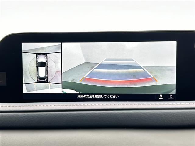 ＣＸ－３０ Ｘ　プロアクティブ　ツーリングセレクション　ＳＤナビ　３６０℃マルチビューモニター　衝突被害軽減ブレーキ　純正１８インチアルミホイール　フルセグＴＶ　ＬＥＤヘッドライト　シートヒーター　スマートキー　キーレス　電動格納ミラー　ＥＴＣ（4枚目）