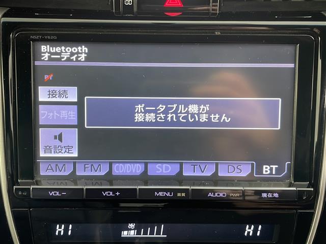 ハリアー エレガンス ・4WD   寒冷地仕様・サンルーフ・純正9インチディーラーナビ・DVD.CD.SD.Bluetooth・フルセグTV・バックカメラ・レーダークルーズコントロール・フロントワイパーデアイ(2枚目)