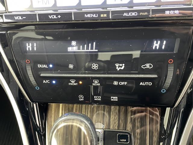 ハリアー エレガンス ・4WD   寒冷地仕様・サンルーフ・純正9インチディーラーナビ・DVD.CD.SD.Bluetooth・フルセグTV・バックカメラ・レーダークルーズコントロール・フロントワイパーデアイ(8枚目)