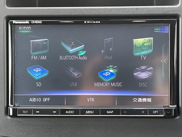 フォレスター アドバンス　・４ＷＤ／アイサイトｖｅｒ３・社外ＨＤＤナビ（フルセグＴＶ／ＢＴ／）・バックカメラ／サイド・フロントカメラ・レーダークルーズコントロールー・オートライト／ＬＥＤライト・運転席／助手（2枚目）