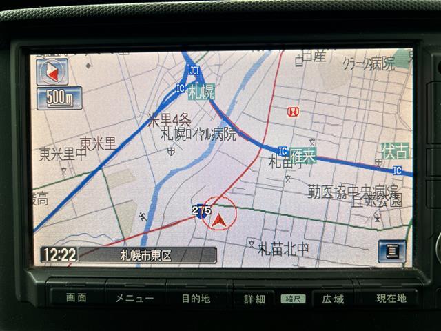 ステップワゴン Ｇ　Ｌ　ＨＤＤナビパッケージ　４ＷＤ　純正ＨＤＤナビ　両側パワースライドドア　ＥＴＣ　ステアリングスイッチ（2枚目）