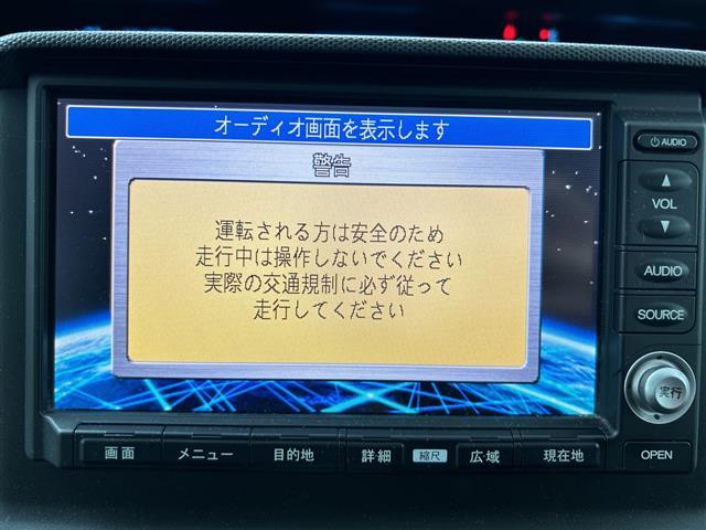 ステップワゴン Ｇ　Ｌ　ＨＤＤナビパッケージ　４ＷＤ　純正ＨＤＤナビ　両側パワースライドドア　ＥＴＣ　ステアリングスイッチ（3枚目）