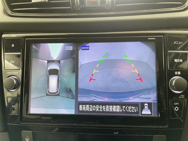 エクストレイル オーテック　ｉパッケージ　・４ＷＤ・プロパイロット・エマージェンシーブレーキ・レーダークルーズコントロール・純正ディーラーＯＰナビ・ＤＶＤ．ＣＤ．ＳＤ．Ｂｌｕｅｔｏｏｔｈ・フルセグ／バックカメラ　・パワーバックドア（4枚目）