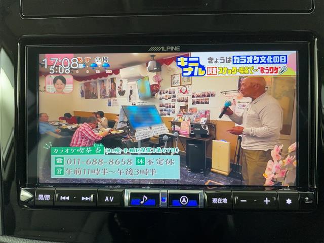 フォレスター アドバンス　・４ＷＤ　／ハイブリット／アイサイト・衝突被害軽減ブレーキ・レーダークルーズコントロール・純正ディーラーＯＰナビ・ＤＶＤ．ＣＤ．ＳＤ．フルセグ．Ｂｌｕｅｔｏｏｔｈ・バック／サイド／フロントカ（2枚目）