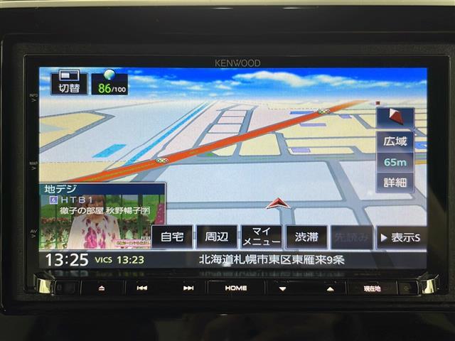 N-BOXカスタム G・Lホンダセンシング 4WD /Honda SENSING・衝突軽減ブレーキ/誤発進抑制機能・後方誤発進抑制機能/路外逸脱抑制機能・アダプティブ・クルーズ・コントロール〉・LKAS〈車線維持支援システム〉・LED(2枚目)